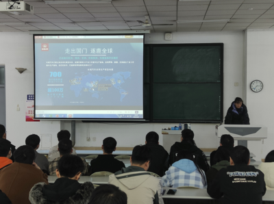 機(jī)械就業(yè)服務(wù)季 諾博汽車零部件(天津)有限公司線下宣講會(huì)暨教學(xué)設(shè)備技術(shù)開發(fā)專題分享